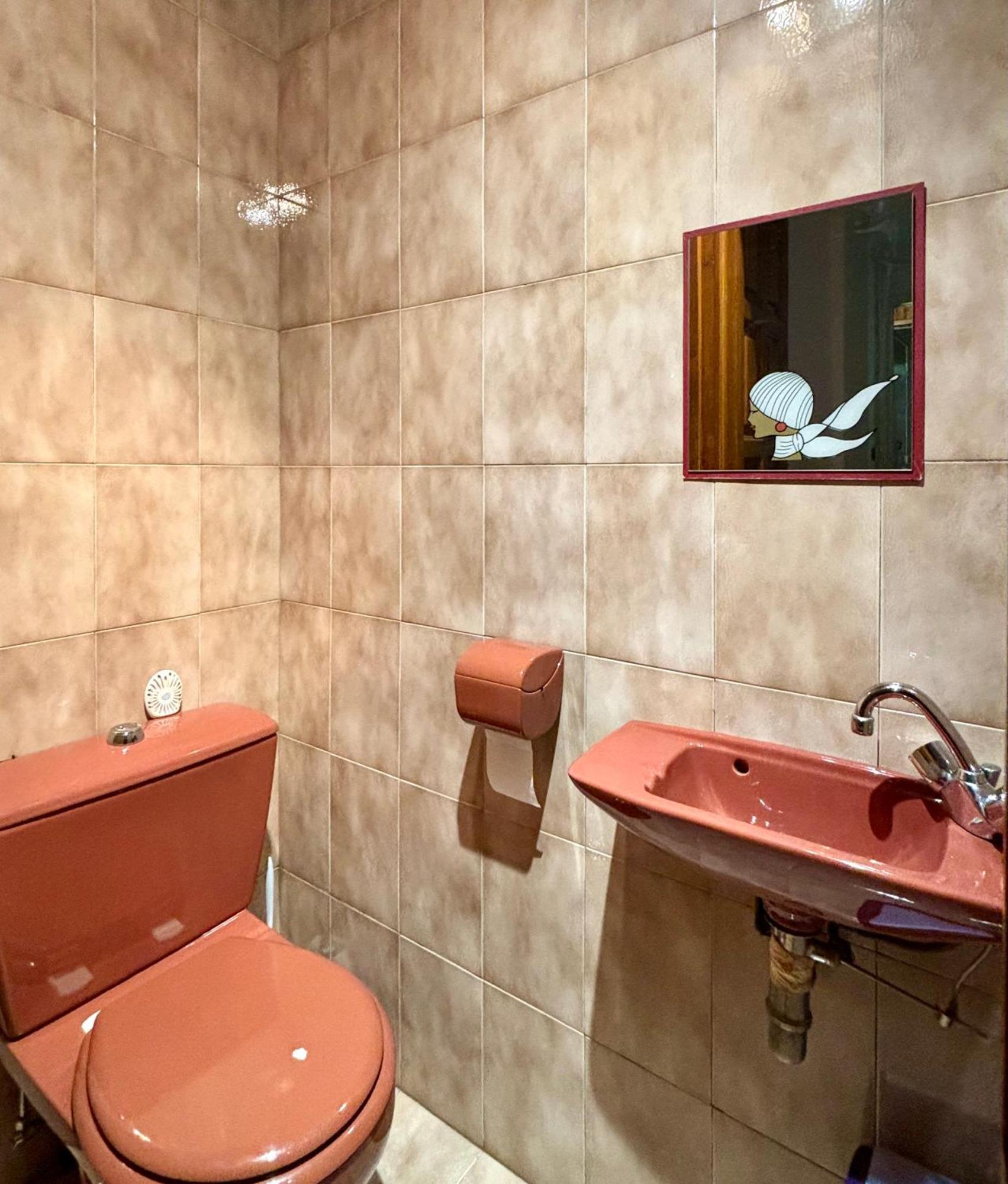 L'Aiglon Appartement フォン・ロム エクステリア 写真